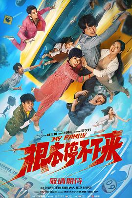 波多野结衣视频在线观看