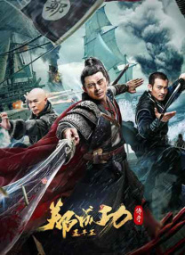 美国小密桃